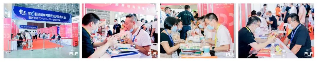 2023年第十六届上海自有品牌产品亚洲展|食品饮料展|日用百货展|个人护理用品展