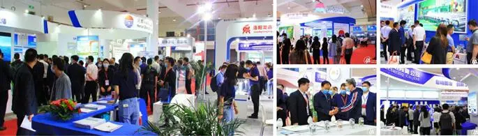 <strong>2023第二届中原(郑州)铝工业展览会</strong>
