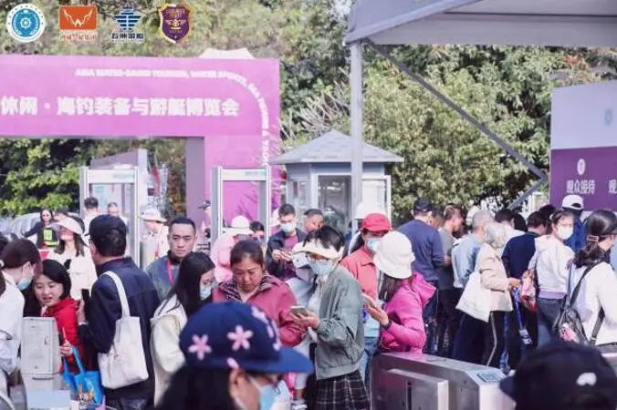 <strong>相约金秋,汇聚行业硕果丨2023亚洲水系旅游·运动休闲·海钓装备与游艇博览会即将开幕</strong>