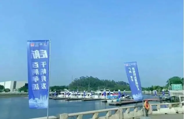 <strong>相约金秋,汇聚行业硕果丨2023亚洲水系旅游·运动休闲·海钓装备与游艇博览会即将开幕</strong>