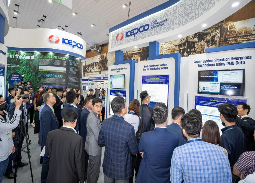 2024年9月越南电力及能源展ELECS