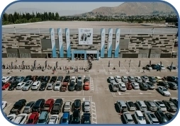 2024年11月智利可持续再生能源&amp;电动汽车展 Experience E