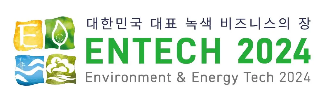 2024年9月韩国釜山环境及能源技术展
ENTECH 2024