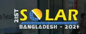 2024年11月孟加拉能源展展