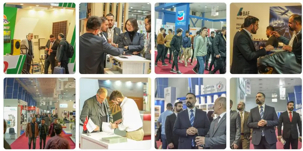 2025年2月伊拉克能源展The Tenth Iraq Energy Exhibition
