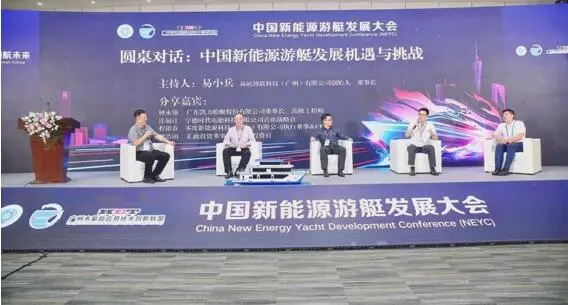 澎湃動能:2024亞洲游艇展在廣州盛大召開