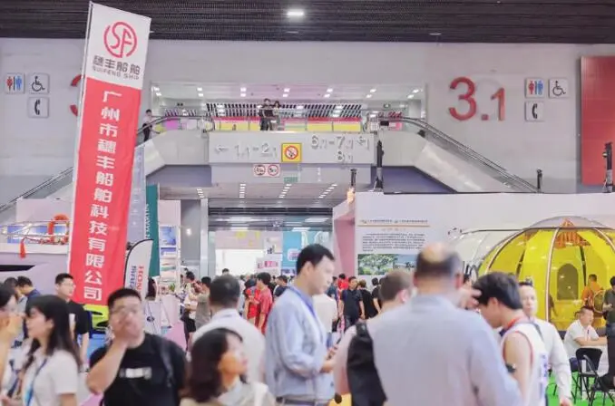难忘盛会精彩 期待明年再会|2024亚洲户外用品及山地旅游装备展在广州圆满闭幕