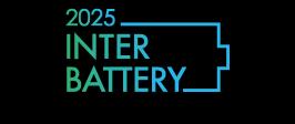 2025年3月韩国电池能源展Inter Battery 2025