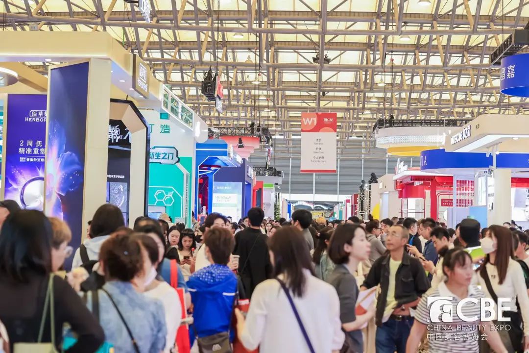 2026年CBE上海美博会-2026上海美博会CBE时间、地点