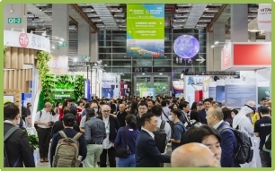 2025年10月台湾能源展Energy Taiwan