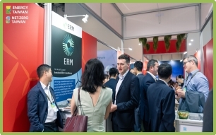 2025年10月台湾能源展Energy Taiwan