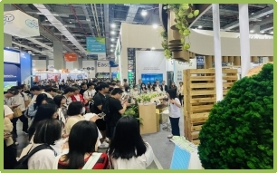 2025年10月台湾能源展Energy Taiwan