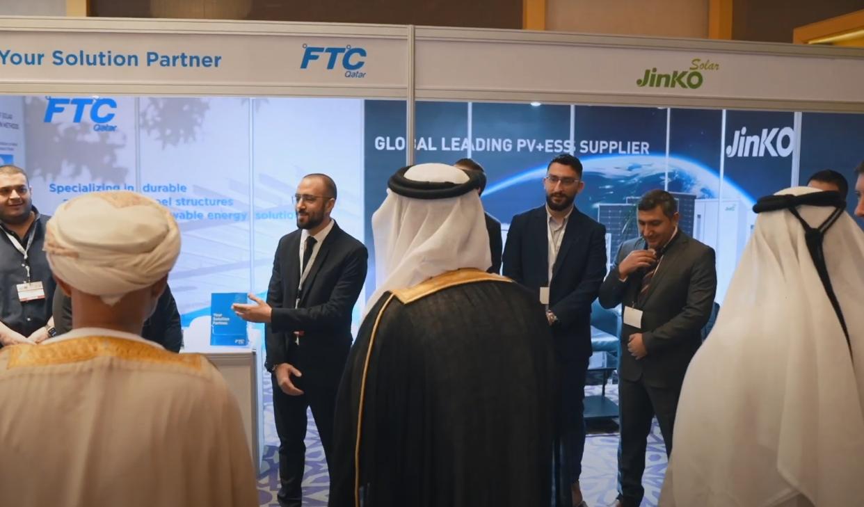 2025年11月卡塔尔国际太阳能会议及展会ISEM QATAR 2025