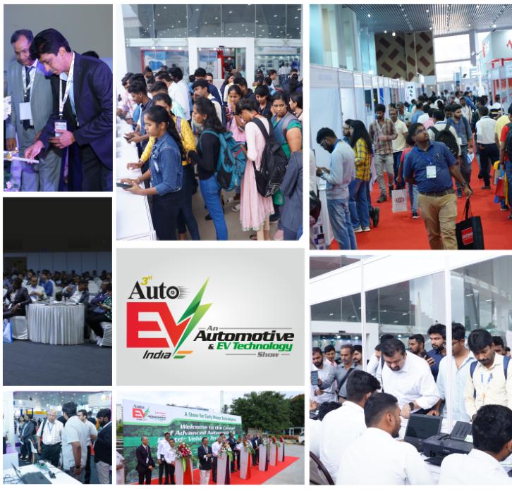 2025年11月印度班加罗尔电车展Auto EV India