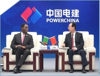 2025年11月赞比亚电力能源展览会
