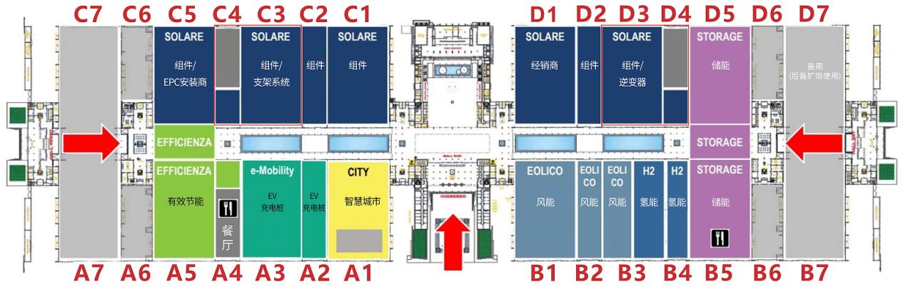 2026年第19届3月意大利国际可再生能源展