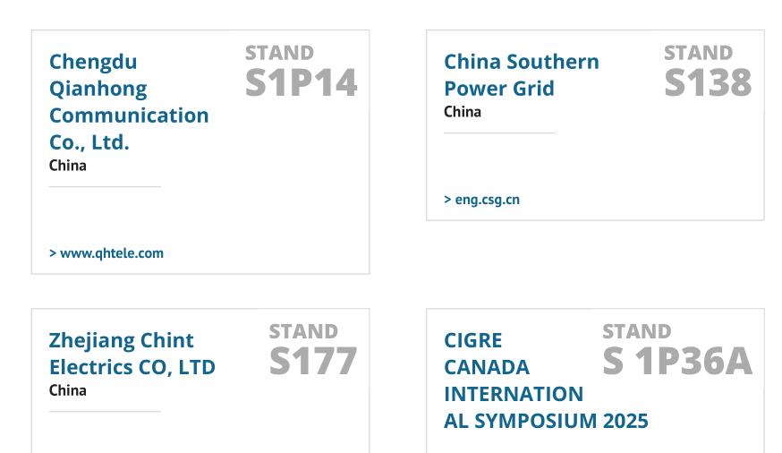 2026年8月法国巴黎电力展会CIGRE